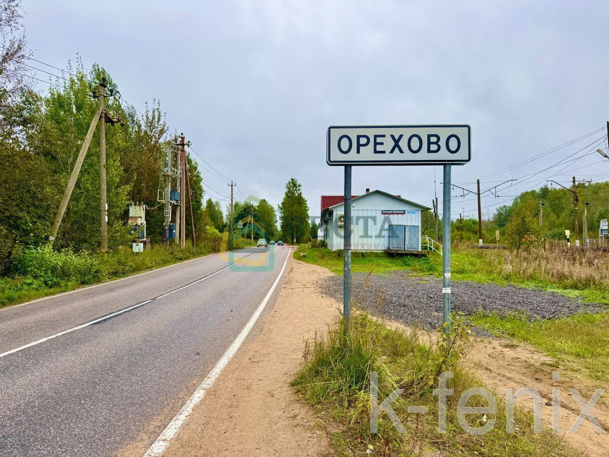 участок 6 сот